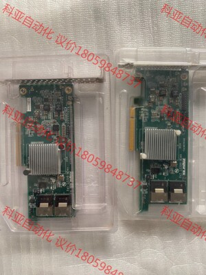 浪潮5270M3服务器YZCA-00227-101 YPCB