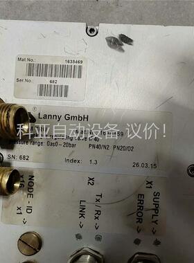 通快备件 兰尼Lanny GmbH 型号1638469 比(议价)