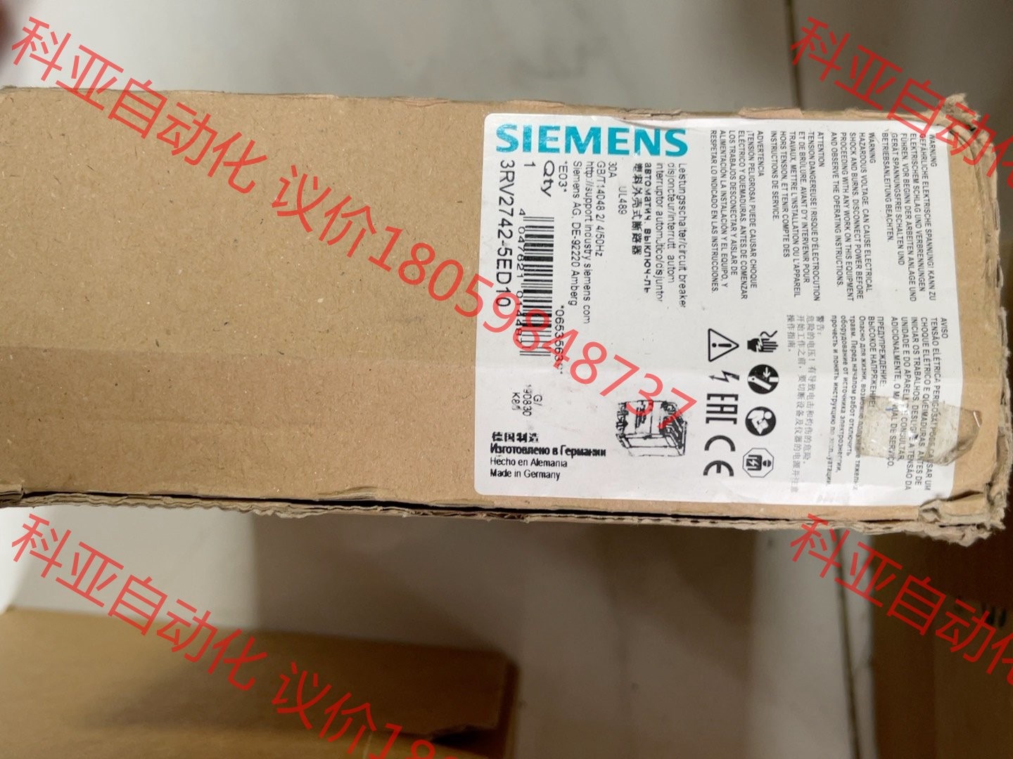 3RV2742-5ED10全新未开封一台 3RV1742-5