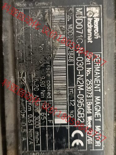 Rexroth力士乐伺服电机 MDD071C-N-030-N