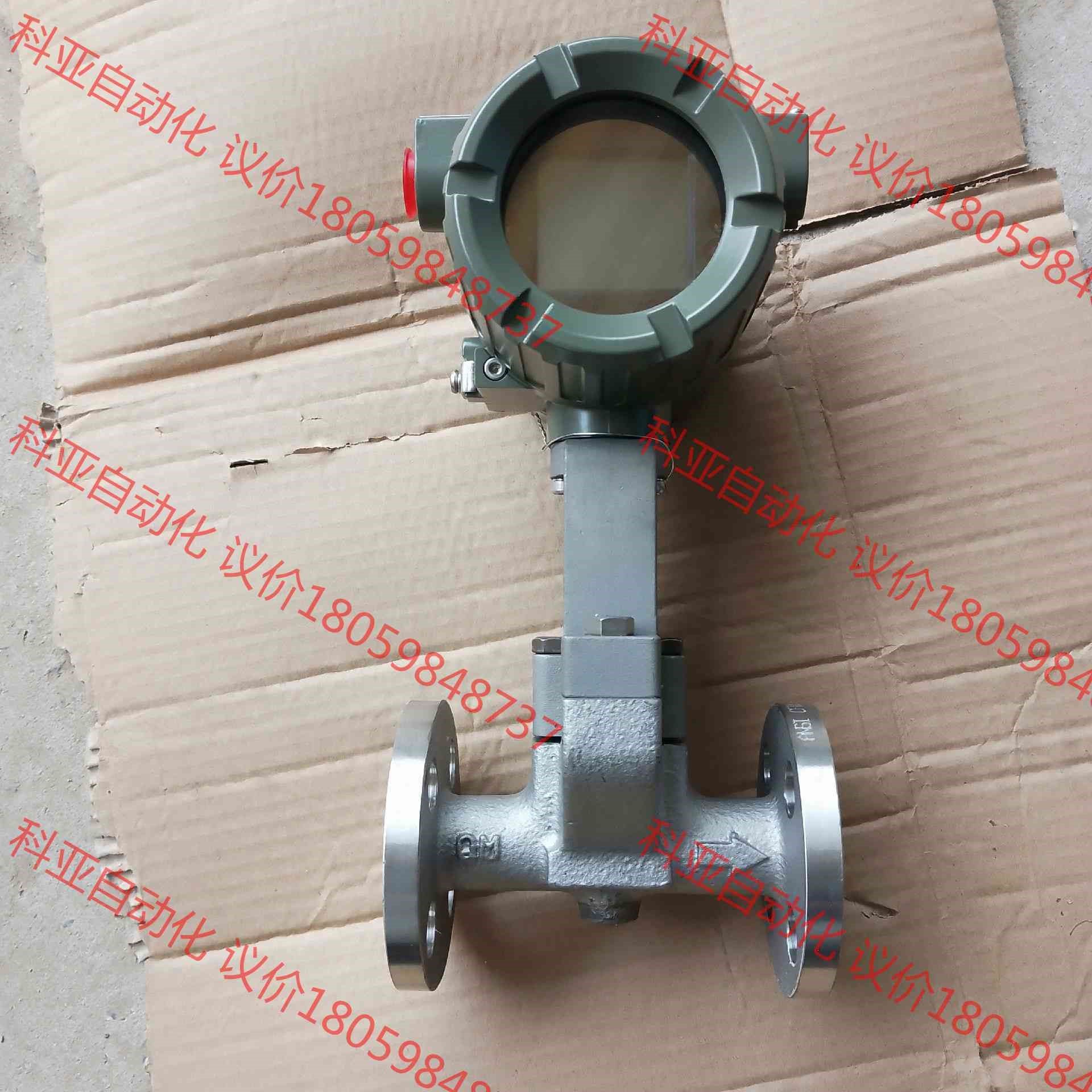 横河涡街流量计，DY015  新货未使用，成色如图。