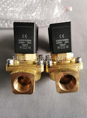 VXZ2350-06-4DR1 SMC电磁阀，AC220V，(议价)