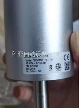 CDG025D 0.1torr 2torr 379-00(议价)
