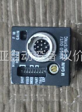 日本泰利工业相机CS8550i-01！带镜头！(议价)