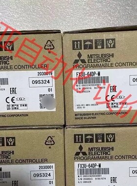 FX3U-32MR/DS FX3U-64DP-M
