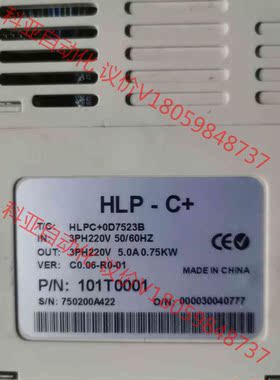 HLP-C+ 海利普变频器 HLPC+0D7523B 0.7