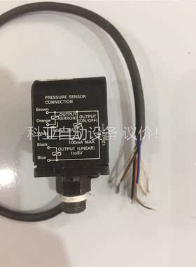 拆机原装欧姆龙E8F-10C，E8F-CN0C各一个，omr(议价)