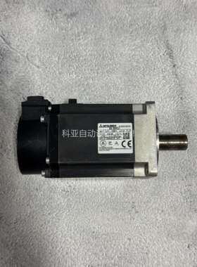 三菱伺服电机 HG-KR43J 400W 9成新 成色（议价）