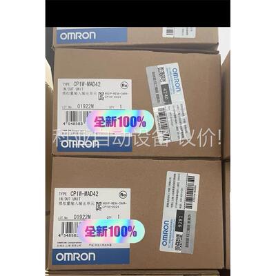CP1W-MAD42 欧姆龙plc模块，原装正品期内（议价）