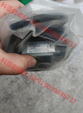 herga 6289-cc.，全新库存