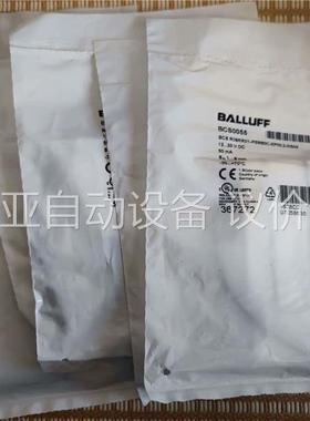 BALLUFF/巴鲁夫 BCS0055 电容式传感器(议价)