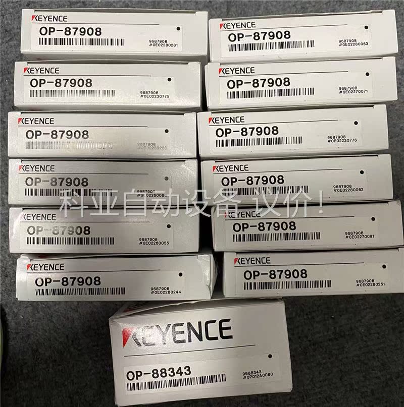 基恩士OP-87908，原装，有需要的老板联系(议价)