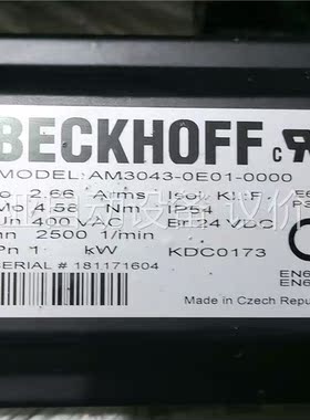 AМ3043-0Е01-0000(议价)