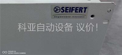 SEIFERT KNURR RK 2194 Water He(议价)