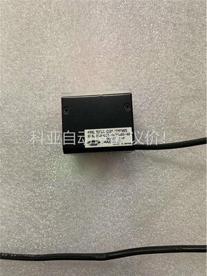 拆机IDBA-C25/25DWS一个，视觉光源补光，成色漂亮(议价)