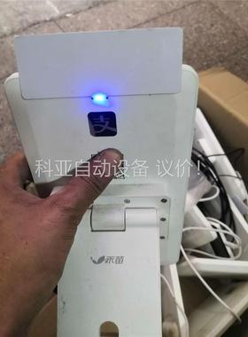 支付宝刷脸支付设备 Alipay Box F4A，3套包好包(议价)