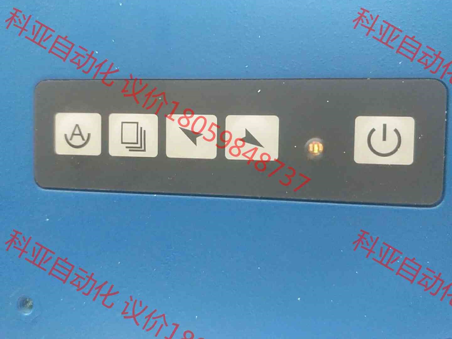 intec控制器500g硬盘4g内存几乎没用过拆机主机650