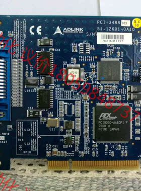 ADLINK  凌华 PCI-3488功能测试ok，放心购买