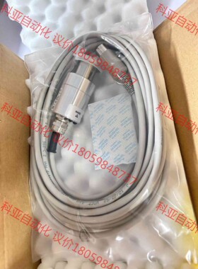 多订了一套 莱宝 绝对压力传感器DI2000, 全新正品 需