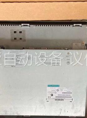 SIMATIC Multi Panel MP 370 15