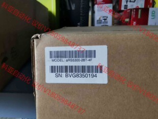 深信服科技 aRS5300 28T SANGFOR