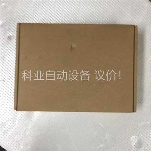 威纶 触摸屏MT8070iH 3WV，装过机，九五新成色，(议价)