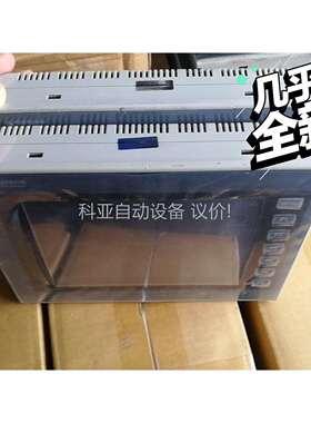 PWS6800C-P新到货！位置：上海松江！提供程序安装！需（议价）