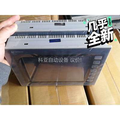 PWS6800C-P新到货！位置：上海松江！提供程序安装！需（议价）