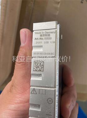 穆尔MURR模块55530包装盒破损，备件原装正(议价)