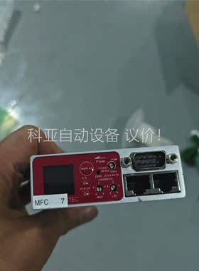 HORIBA D519mg(议价)