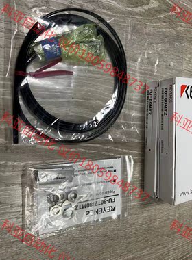 FU-80MTZ 1200 FU-R7F 150  有多个