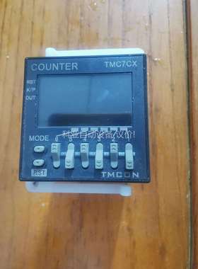 TMCON泰镁克 TMC7X数显计数器 智能双排数字显示 抗（议价）