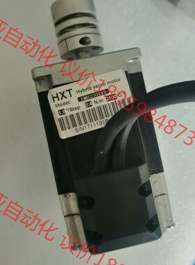 emh2304v8，2500线！