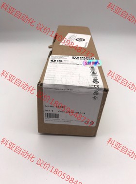 85394 德国MURR穆尔 MVK金属 总线扩展模块 全新