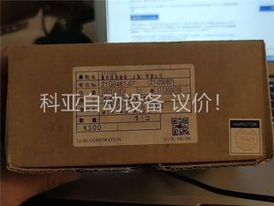 馬扎克油氣混合閥MIX AT22 議價