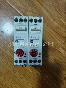 拍 AB拆机继电器700 FSD3BU23 成色漂亮 议价