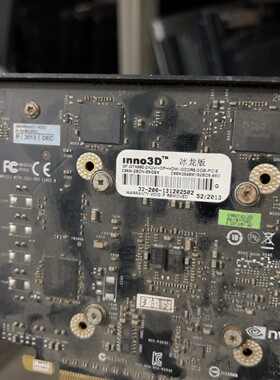 Inno3D GF-GTX660 2GR5显卡