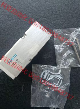 费斯托547017  VSNB-FC-M52实图一个，实价，