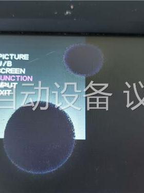 米思米工业用显示器 ！ 型号:PCFP-MV8－R 一个！(议价)