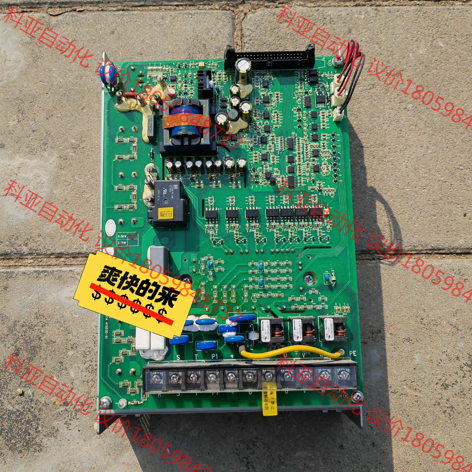 日立电梯hge梯变频器els-4t055a  5.5kw65