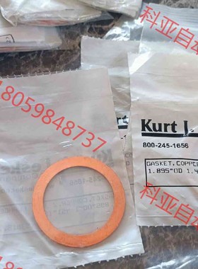 Kurt J. Lesker铜垫圈 2 3/4，实物拍摄/全