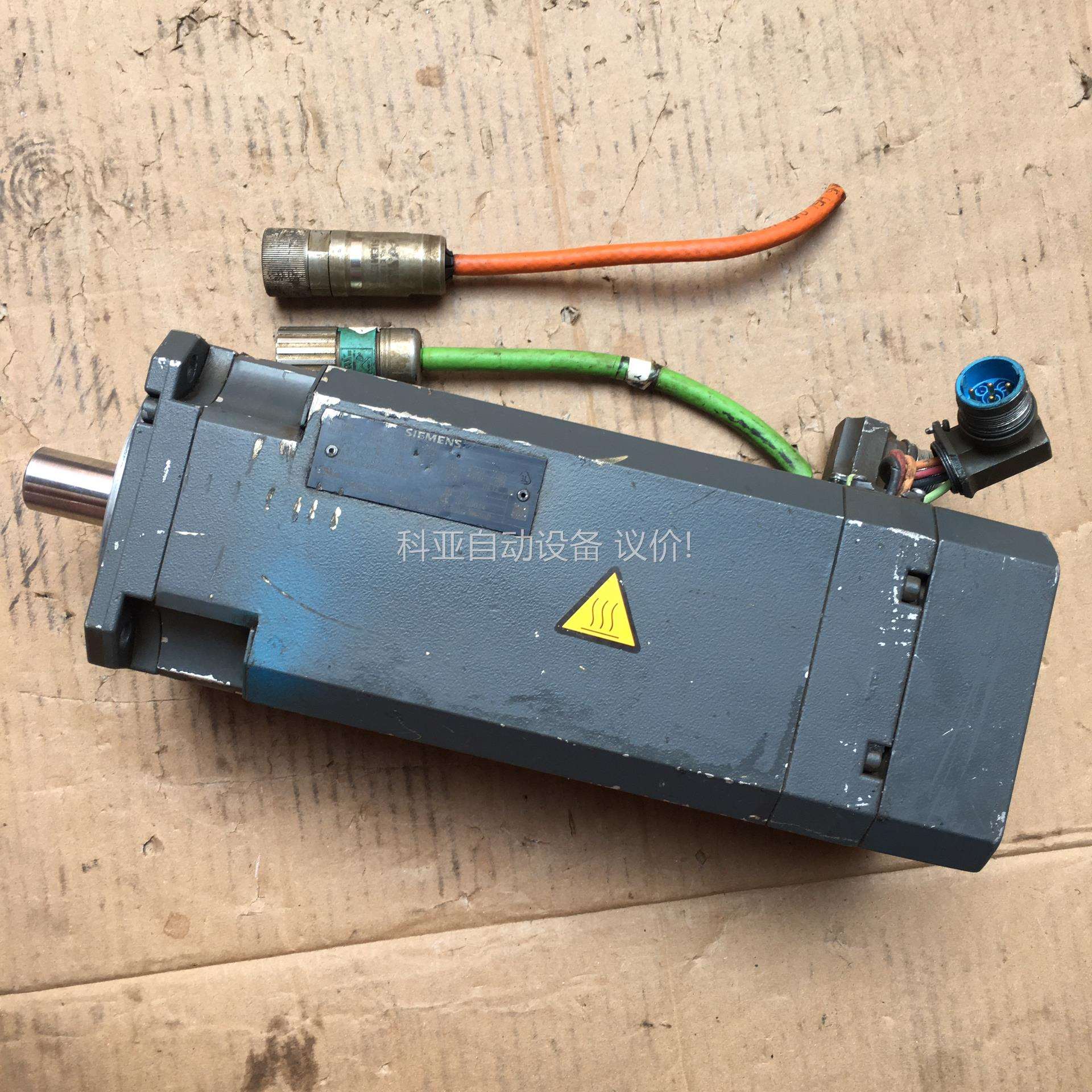 电机1FT6064-1AH71-4AG1（议价）