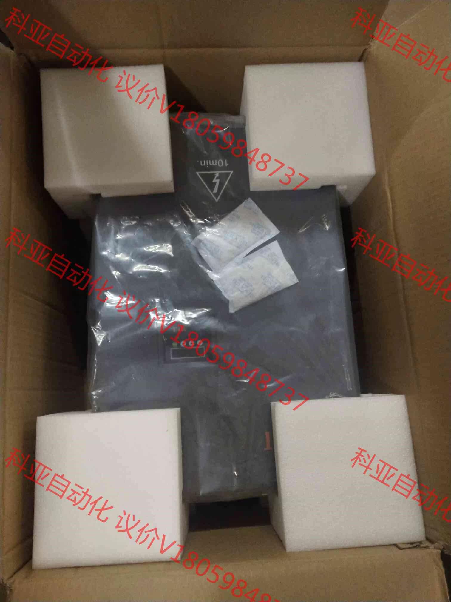 全新原SD3L010-1E 75A 380V 量多的价格优惠