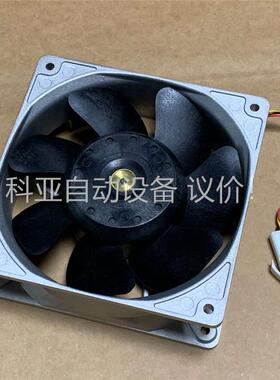 风扇Sanace120 9GL1212H103 DC12(议价)