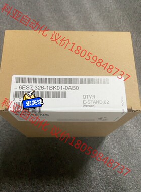 6ES7326-1BK01-0AB0 6ES7 326-1B