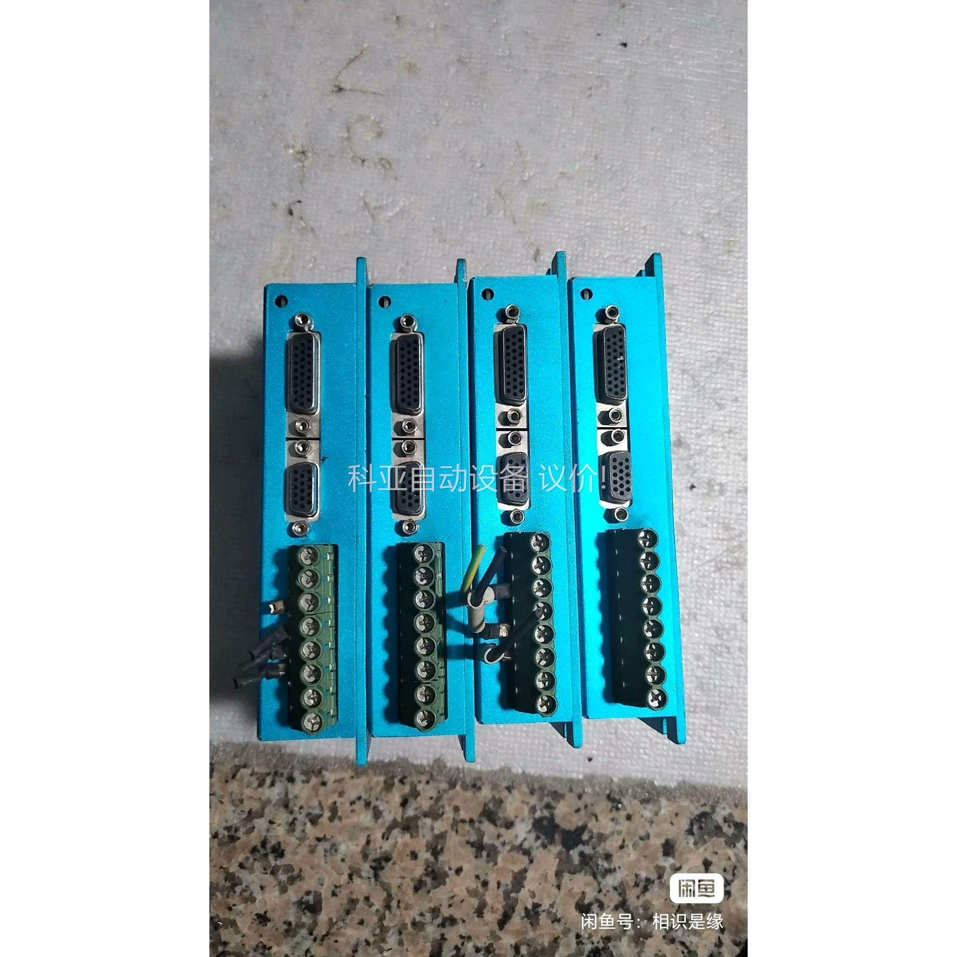 驱动器GA8020-IN-PD-L-064-01 NPS（议价）