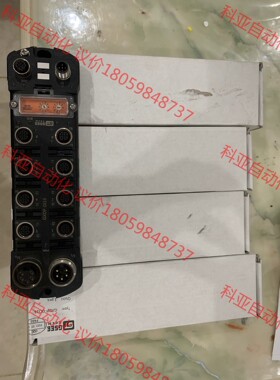 原装GSEE吉诺GT线路集成模块  GXDP-DO16