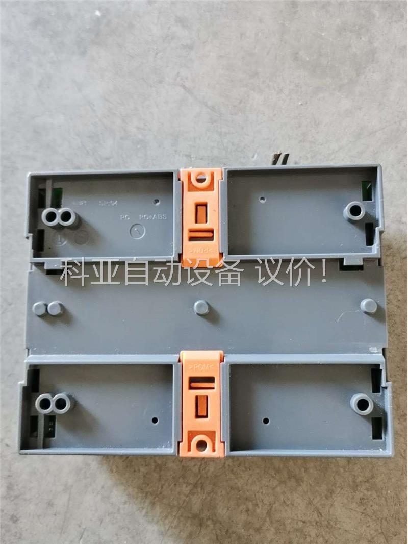 原装拆机Dixcell，XM669K-5N1C0，MGFDD(议价)