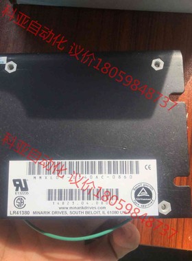 MINARIK CORPORATION GLENDALE C