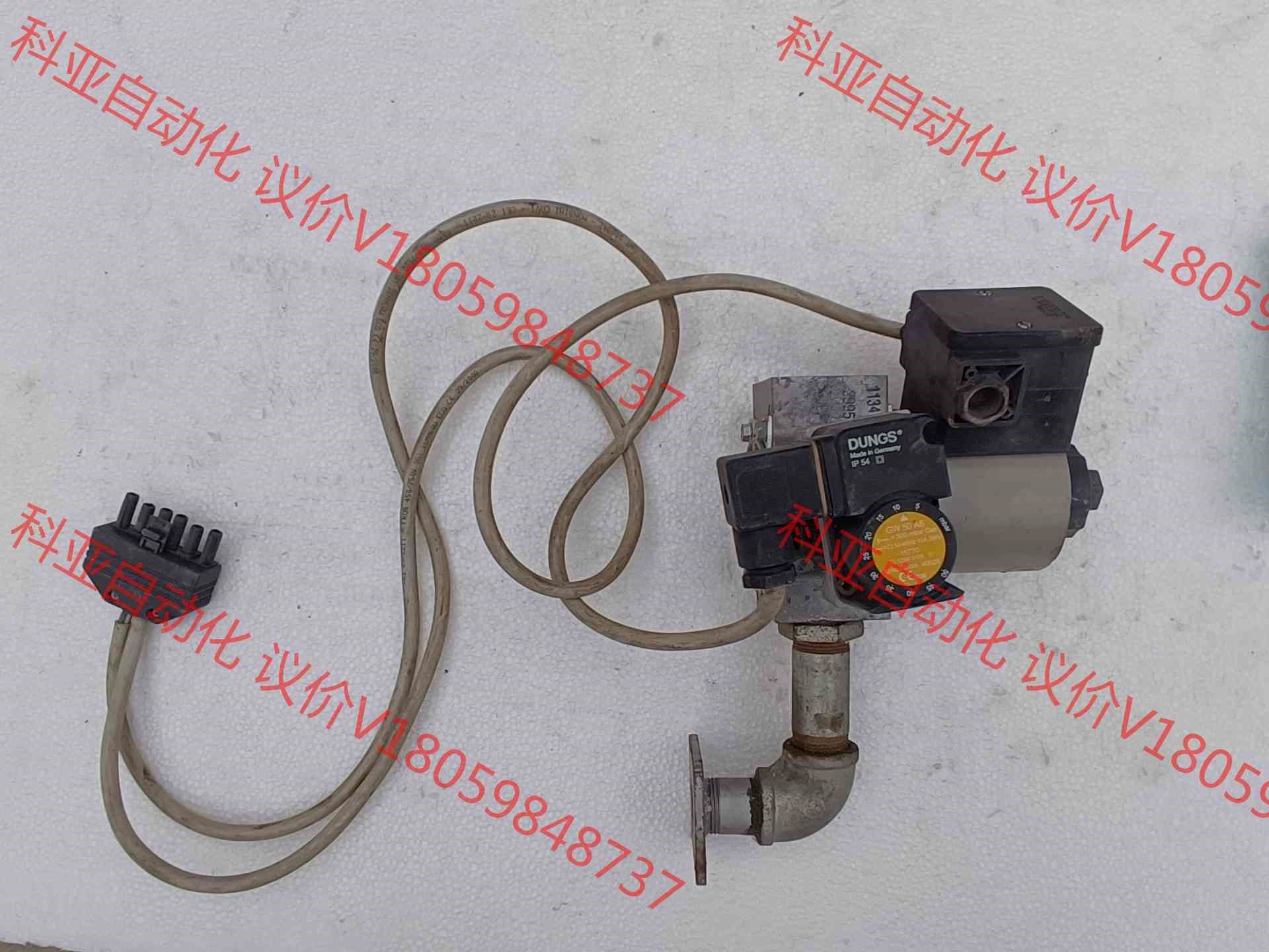 GULLIVER RS5 利雅路 RIELLO 燃烧机GUL